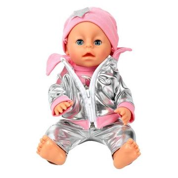 Пупс озвуч Шаинский музыка 30 см, пьет, писает, закр. глазки, 4 акс КАРАПУЗ