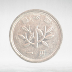 Japan, 1 Yen - Heisei, 1989 - 2019, VF