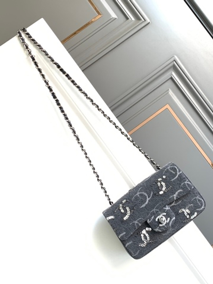 Chanel Bag 20 cm