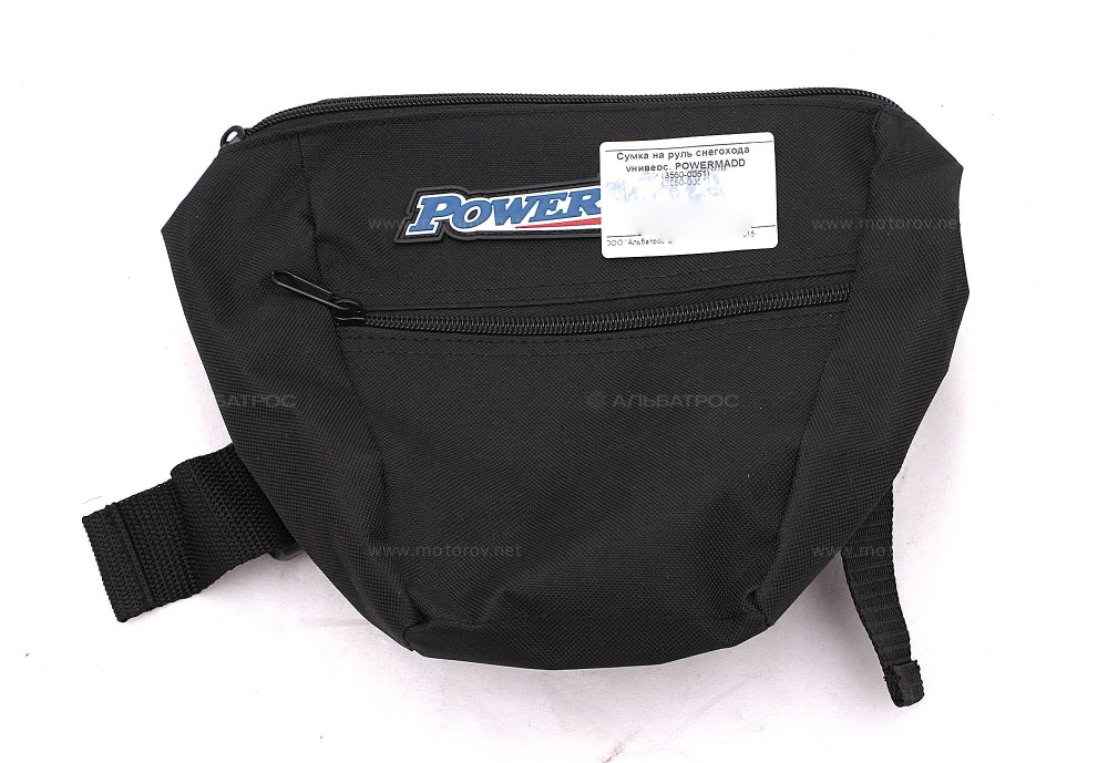 Сумка на руль снегохода универс. POWERMADD