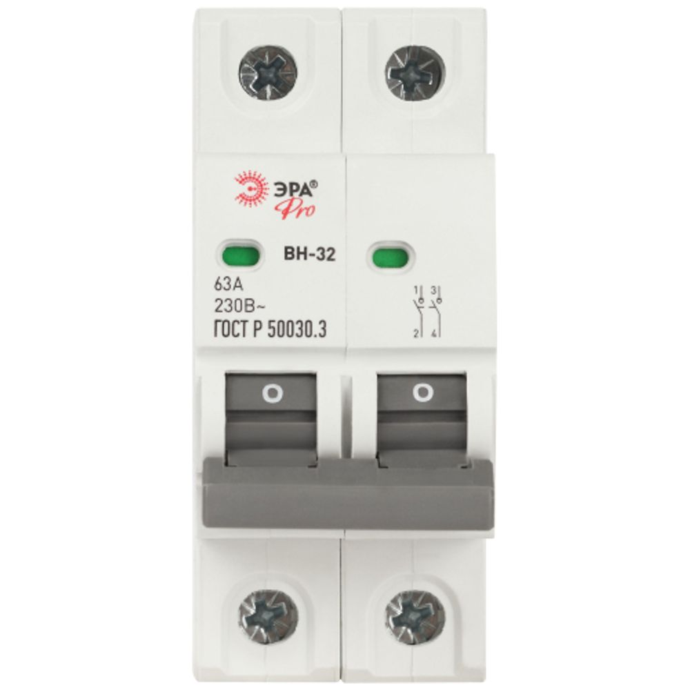 Выключатель нагрузки ЭРА PRO NO-902-88 ВН-32 2P 63A | Выключатели нагрузки