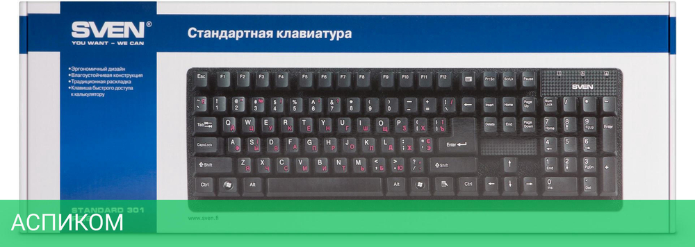 Клавиатура Sven Standard 301 USB черный (SV-03100301UB)