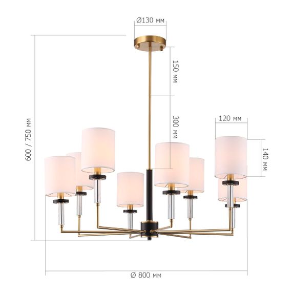 Подвесная люстра ST Luce Veritas SL1404.303.08