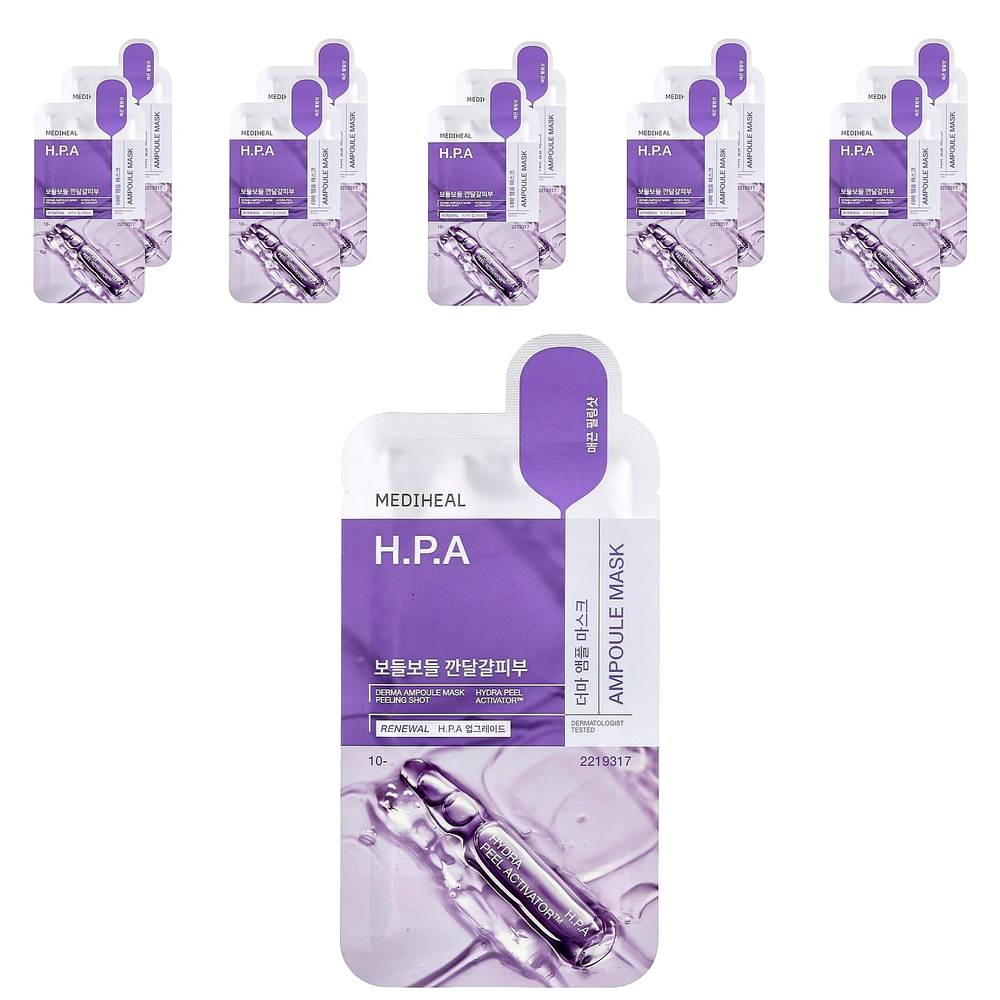MEDIHEAL, HPA Derma Ampoule, маска для лица, 10 шт., 26 мл (0,87 жидк. унции)