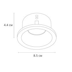 Точечный встраиваемый светильник Arte Lamp