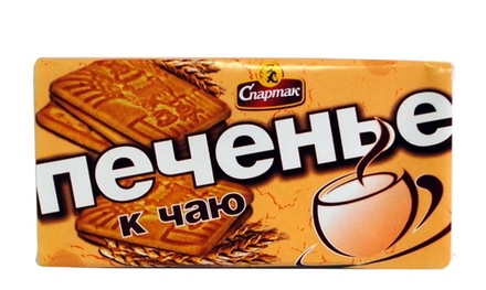 Печенье "К чаю" 100г. Спартак