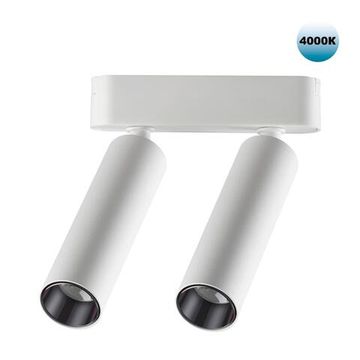 359087 SHINO NT23 188 белый Трековый светильник для низков. шинопровода IP20 LED 4000K 2*7W 48V 1260Лм SMAL