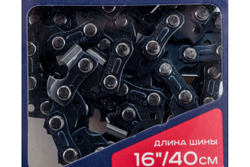 Цепь (91LV-56E; 3/8; 1,3; 56 звеньев; блистер) MAXCUT 086321056