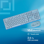 Клавиатура и мышь  Oklick S265W