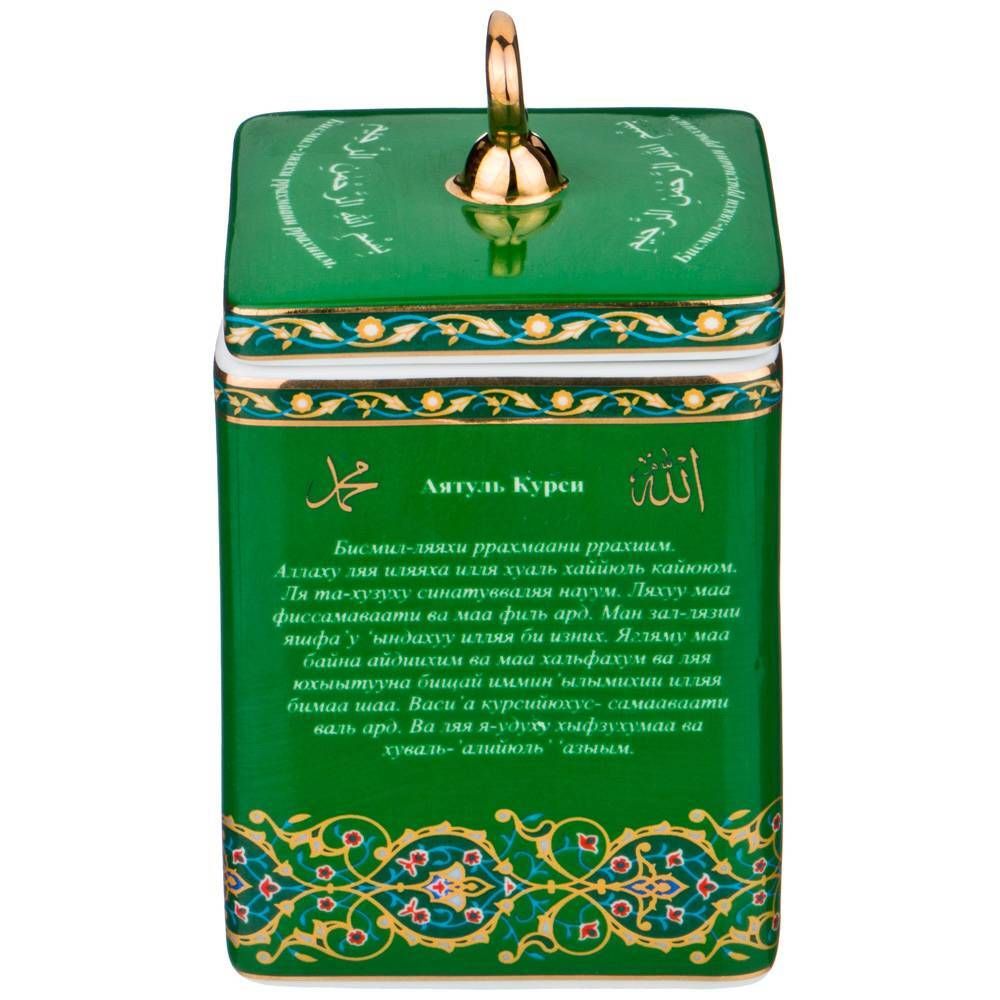 БАНКА С КРЫШКОЙ LEFARD "СУРА АЯТУЛЬ-КУРСИ" 11,5/14*8 СМ 500 МЛ (КОР=36ШТ.)