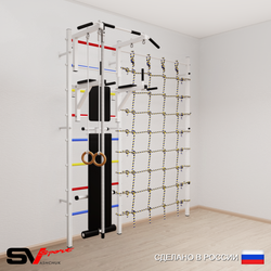 Шведская стенка Sv Sport 5840 (Турник стандарт/Брусья/Скамья/Канат/Кольца/Канатный лаз)