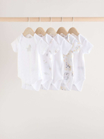 Боди с коротким рукавом для малышей Next E57-522, 5 шт., Белый