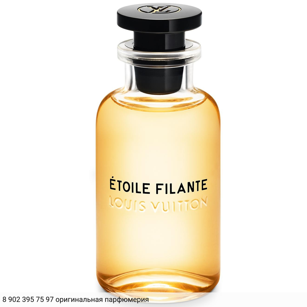 Etoile Filante