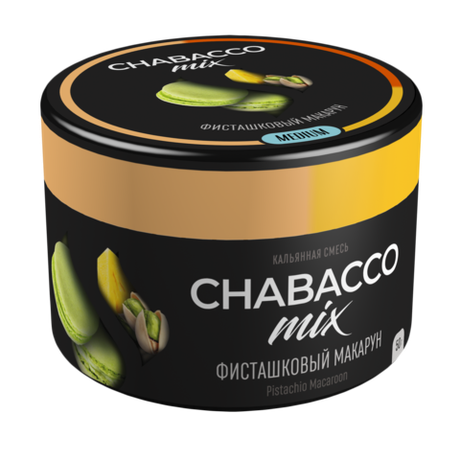 Кальянная смесь Chabacco "Pistachio macaroon" (Фисташковый макарун)  50гр