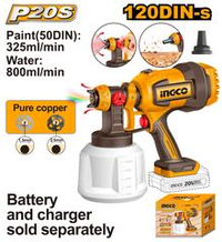 Аккумуляторный краскопульт 20В без АКБ и ЗУ INGCO CSGLI2004 INDUSTRIAL