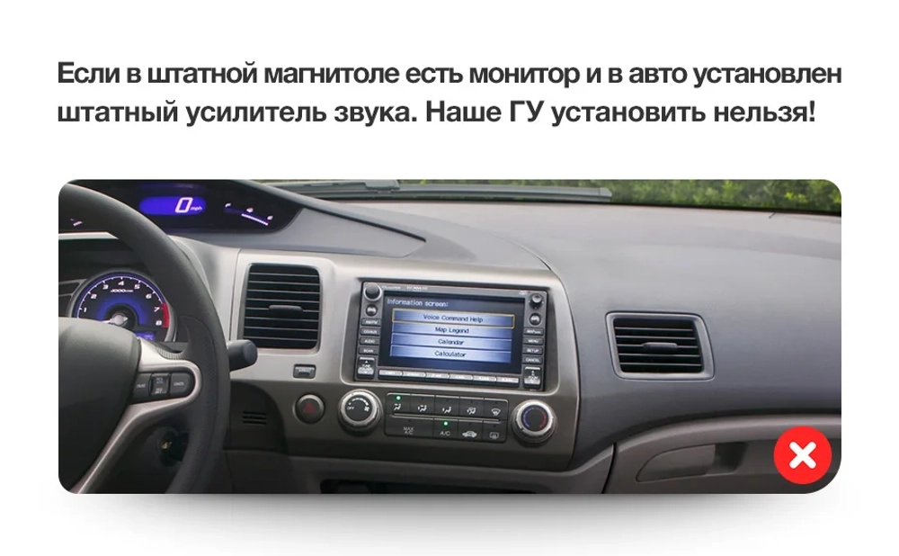 Магнитола Honda Civic 8 4d 2005-2012 седан - Parafar PF044U2K на Android 13, QLED+2K, ТОП процессор, 8Гб+128Гб, CarPlay, 4G SIM-слот
