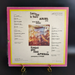 LP ВИА Ариэль - Каждый день твой, виниловая пластинка 12 дюймов Мелодия 1982 год