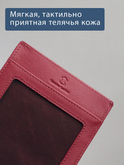 175 - Обложка для документов