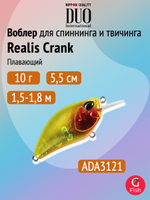 Воблер DUO Realis Crank M65 11A, AJA3055 Chart Gill Halo, 65 мм, 16 г, плавающий, крэнк