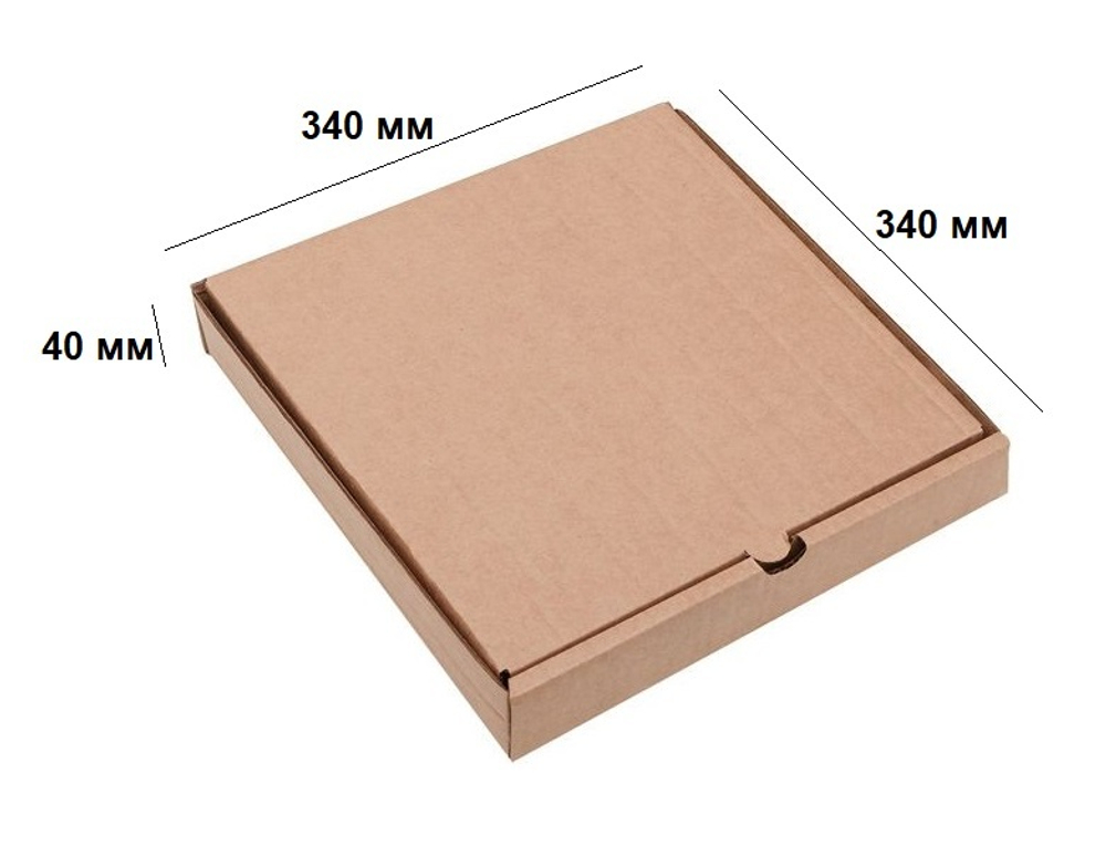 Коробка для пиццы 340х340х40 мм. (50 шт.), Бурая