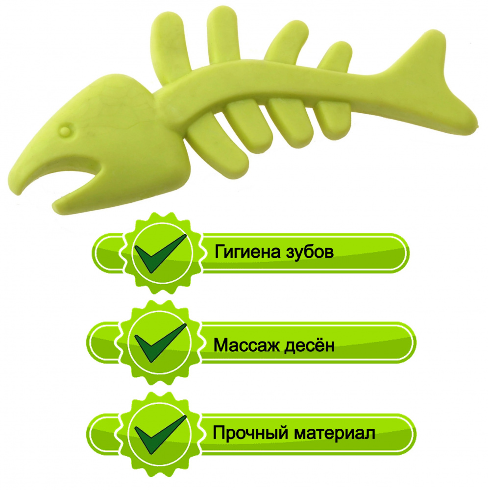 Игрушка для собак  «Чистый котик». Цвет: зелёный TPRX004