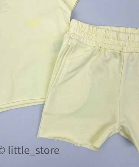 Комплект MoiNoi-Basic Нежно-желтый