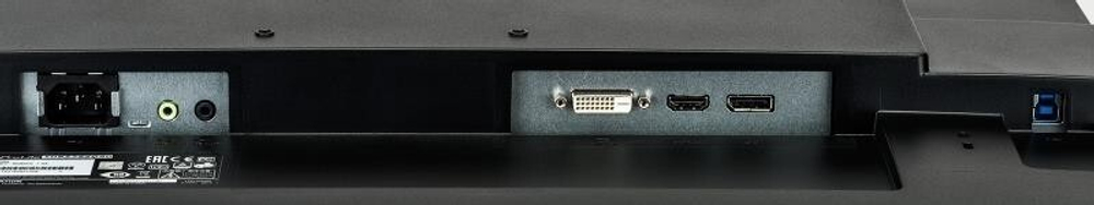 Монитор Iiyama 27;; ProLite XUB2792QSU-W1 2560x1440 IPS LED 75Гц 5ms DVI HDMI DisplayPort