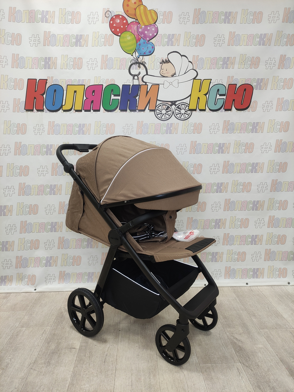 Коляска прогулочная Carrello Bravo SL CRL-5520 Sand Beige