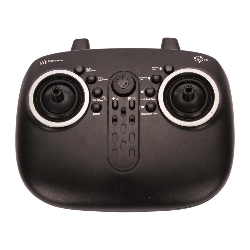 Квадрокоптер на РУ, коробка DM92