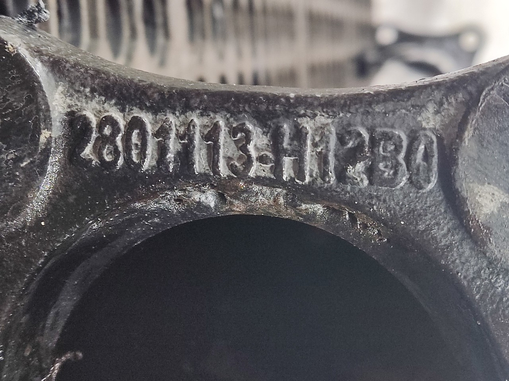 Траверса рамы поперечная 2023г