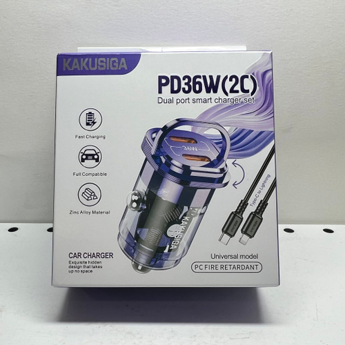 KSC-1195 зарядка, фиолетовый