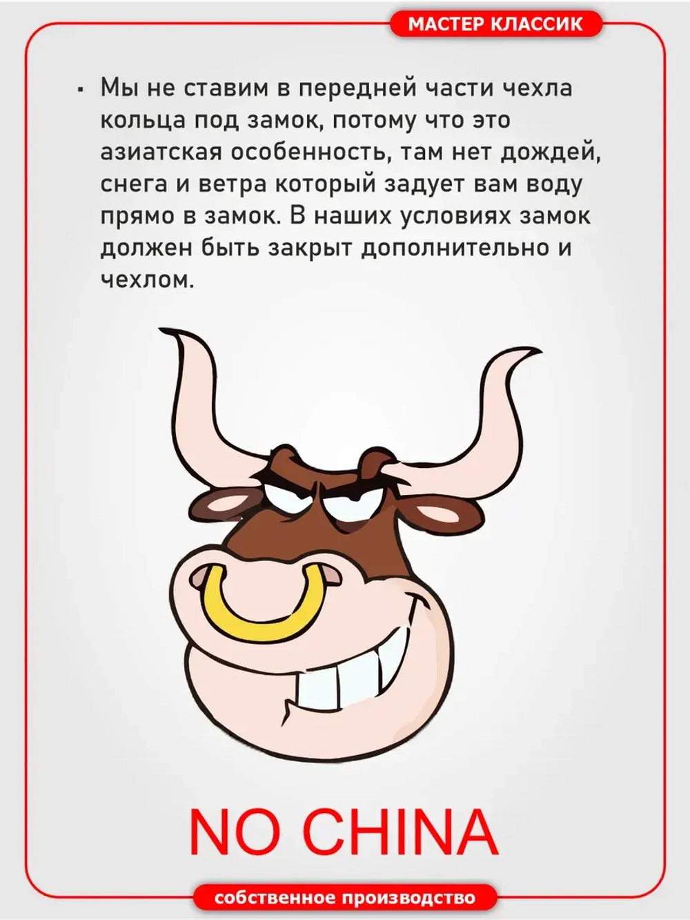 Чехол-тент на мотоцикл длинной до 2,7 м