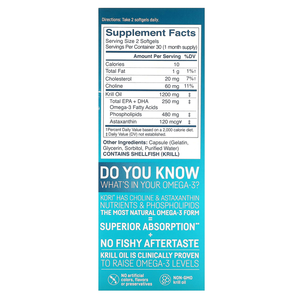 Kori, чистое масло антарктического криля, универсальная омега-3, 60 капсул