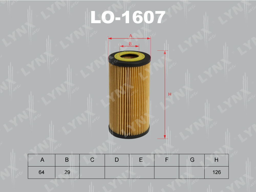 Фильтр масляный   LYNX      LO-1607