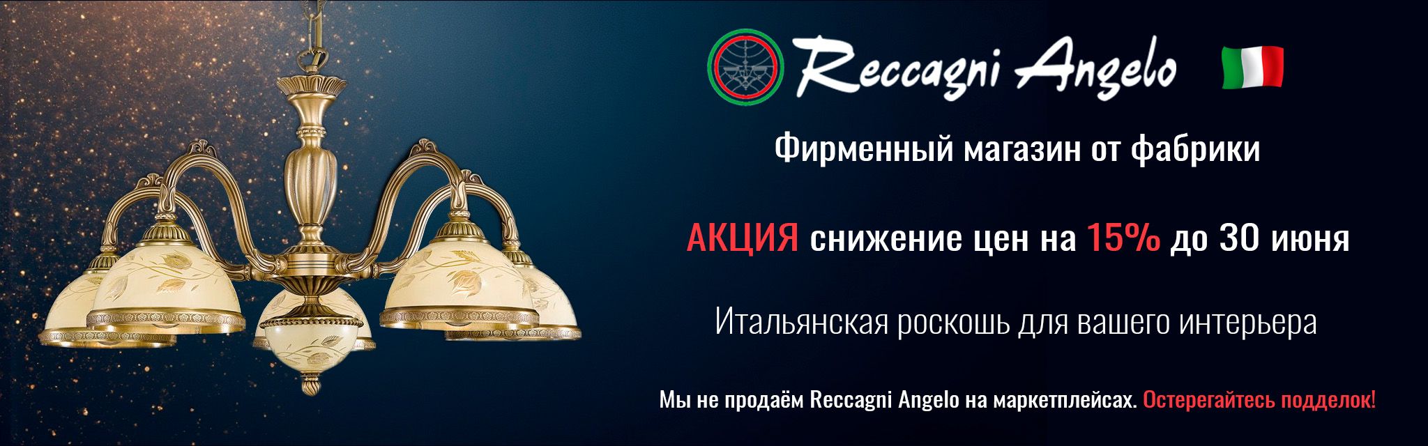 Слайдер (5)