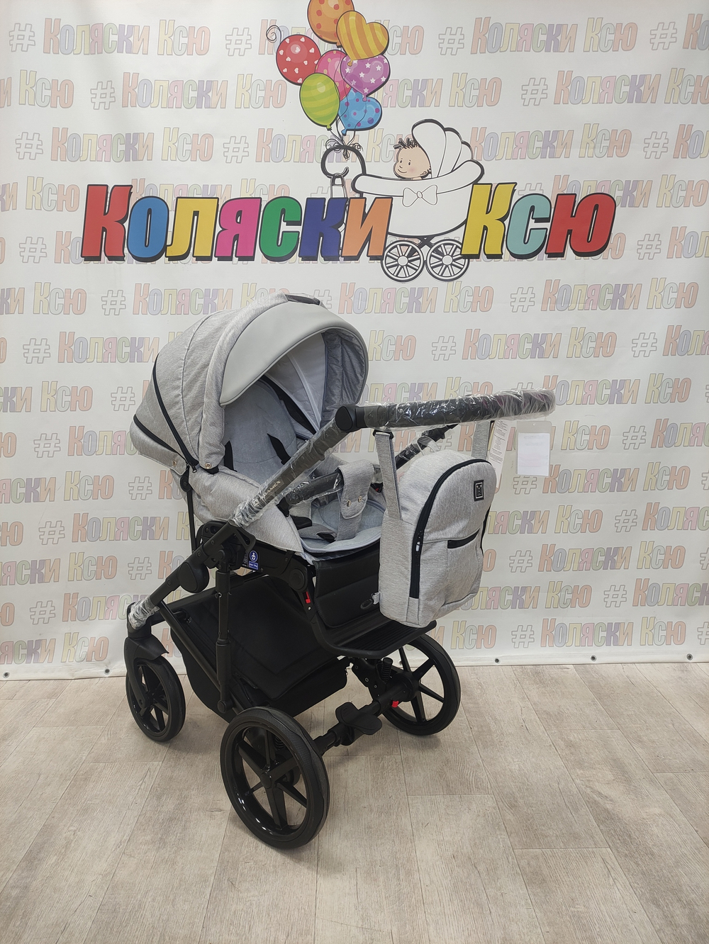 Коляска модульная Adamex Amelia AM248