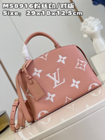 Louis Vuitton Petit Palais
