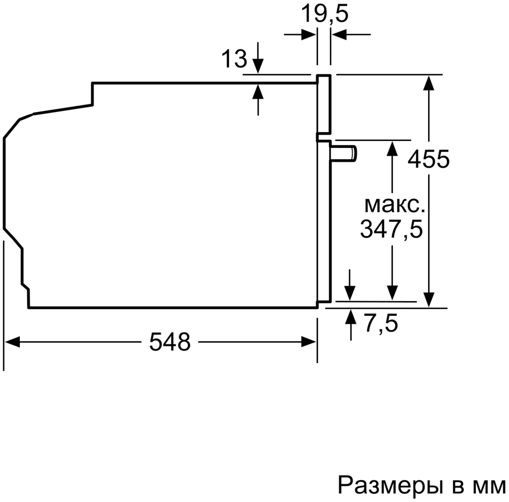 Встраиваемый электрический духовой шкаф Bosch CMG636BB1