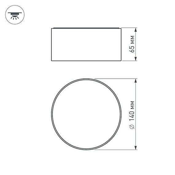 Потолочный светодиодный светильник Arlight SP-Rondo-140B-18W Day White 022237