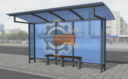 Автобусный павильон "Стандарт-1"