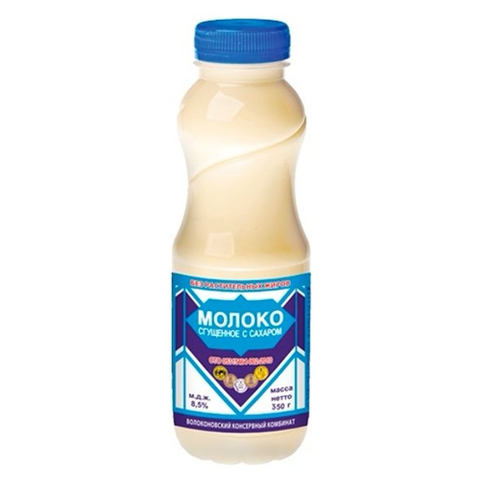 Молоко сгущенное "Исмаил" 350г