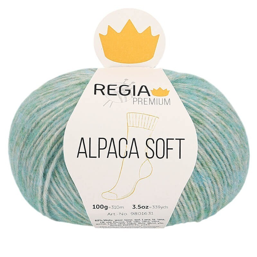 Пряжа Schachenmayr Alpaca Soft (62)