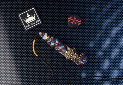 4.B. Темляк Демон БСК