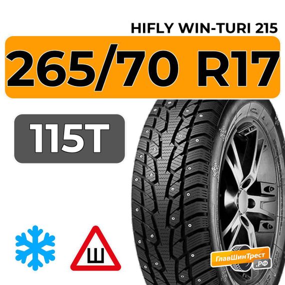 HiFly Win-Turi 215 265/70 R17 115T шип.