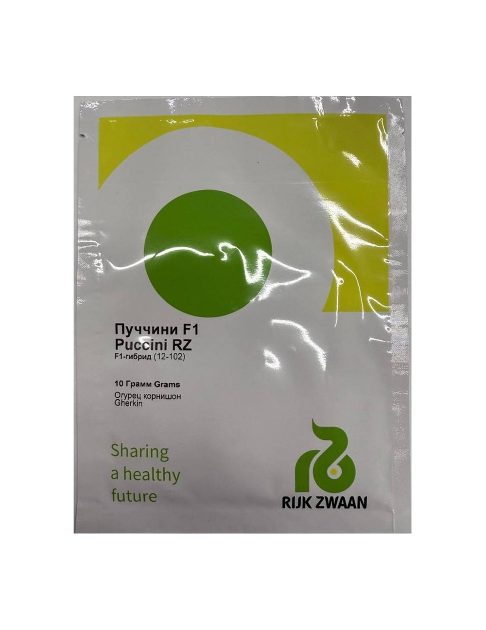 Семена Огурец Пуччини F1 Райк Цваан