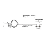 Осушительная помпа SeaFlo 800GPH (50л/мин) 12В SFBP1-G800-13A