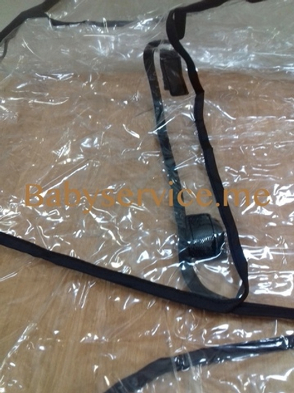 Дождевик Happy Baby Ultima V2 X4