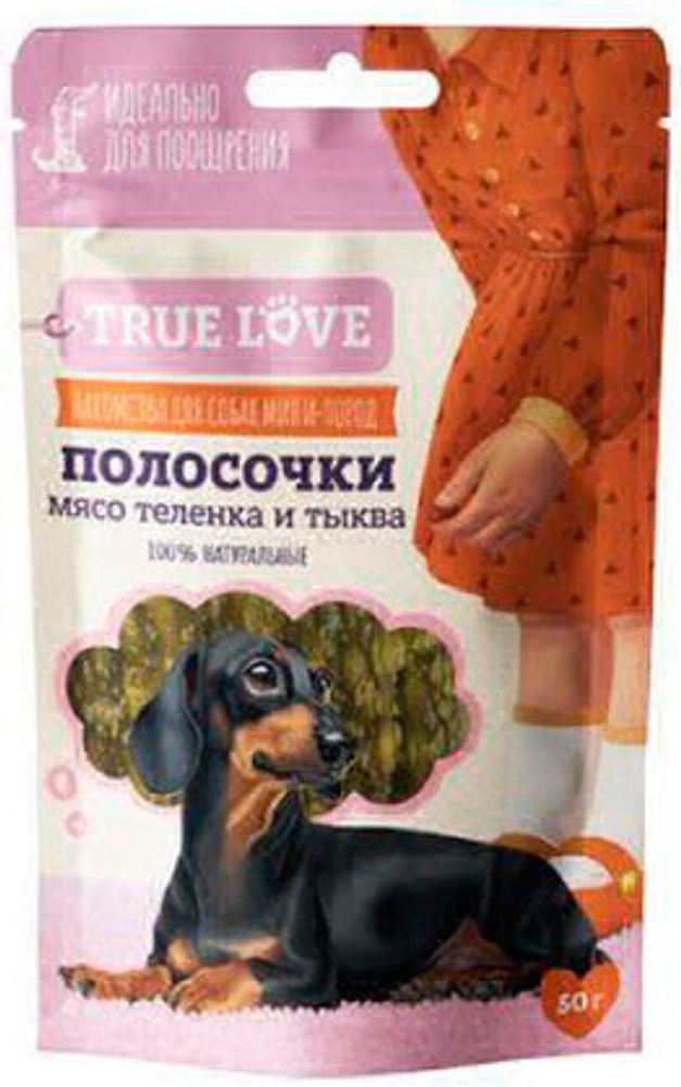 Лакомство GREEN QZIN &quot;True Love&quot; полоски для собак, мясо теленка и тыква, 50г