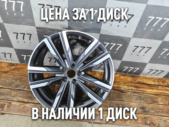 Диск колесный литой R20 Geely Monjaro 21-нв Б/У Оригинал 8892585146