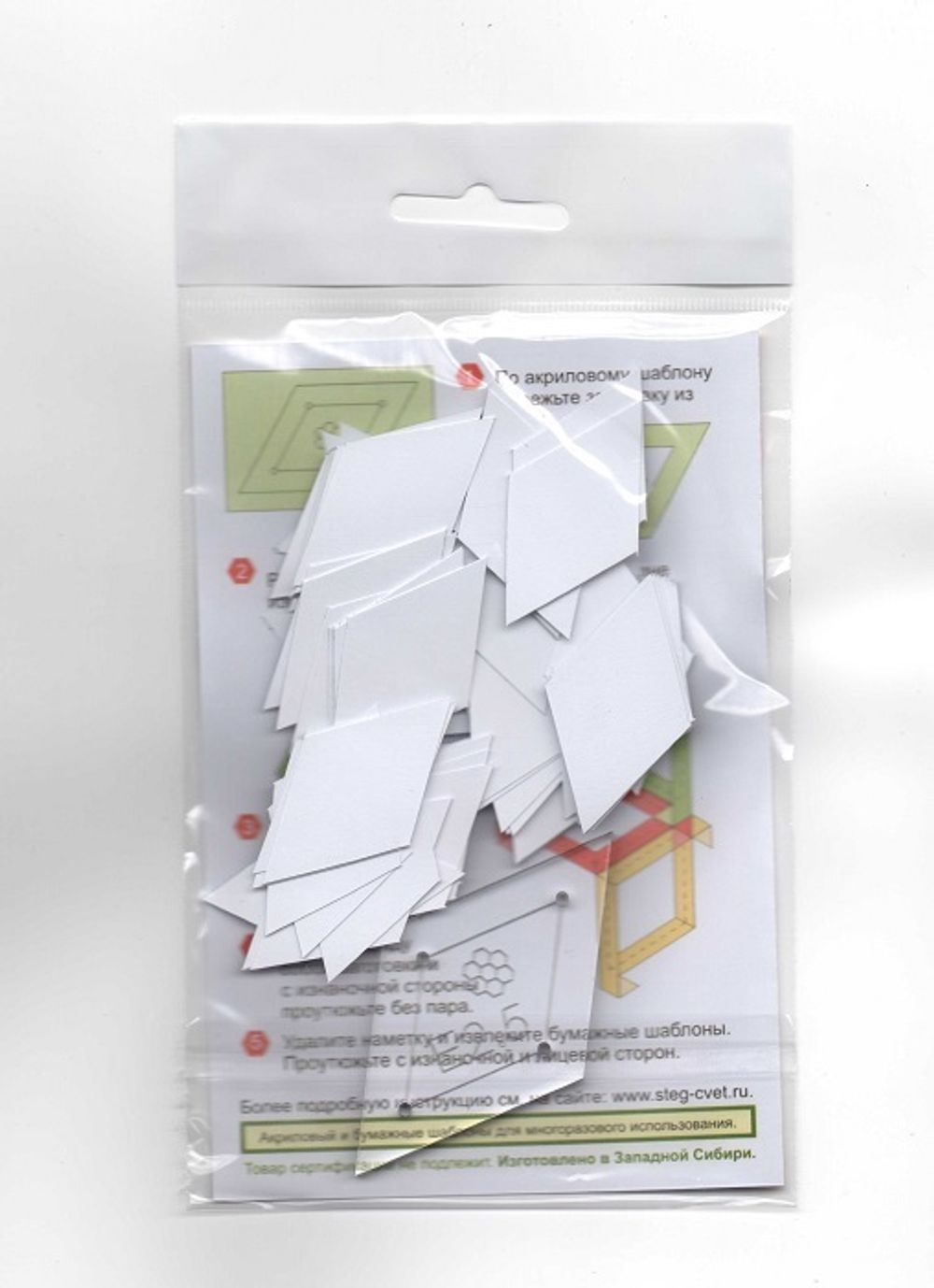 "Ромб" (60 град.) 25 мм (арт. E25)